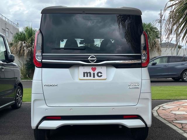 Миниатюра 17