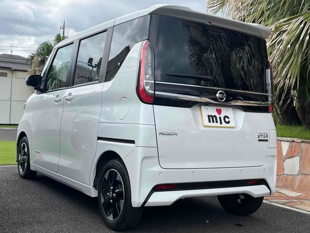 Миниатюра 18
