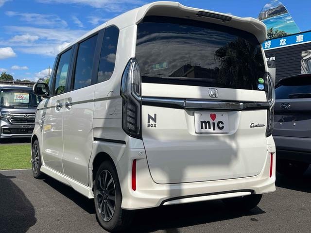 Миниатюра 17