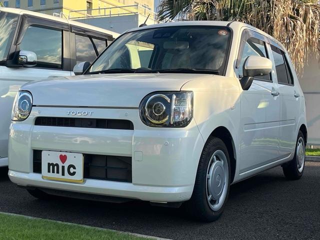 Миниатюра 12