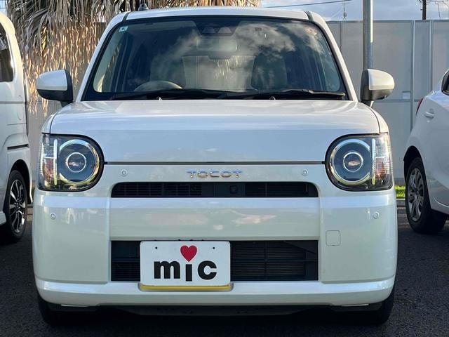 Миниатюра 13