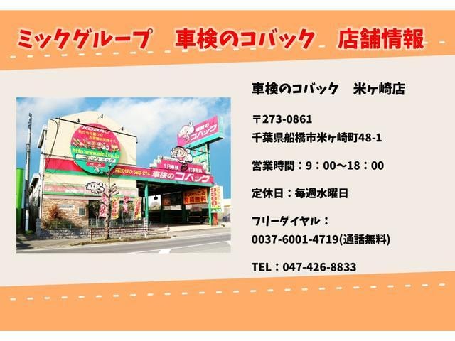 Миниатюра 61