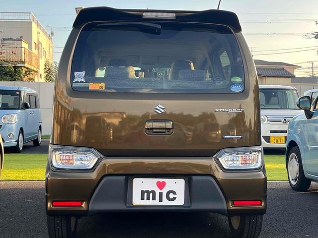 Миниатюра 17