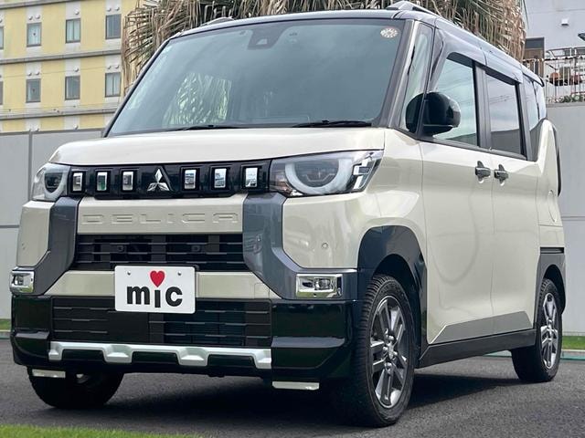 Миниатюра 12