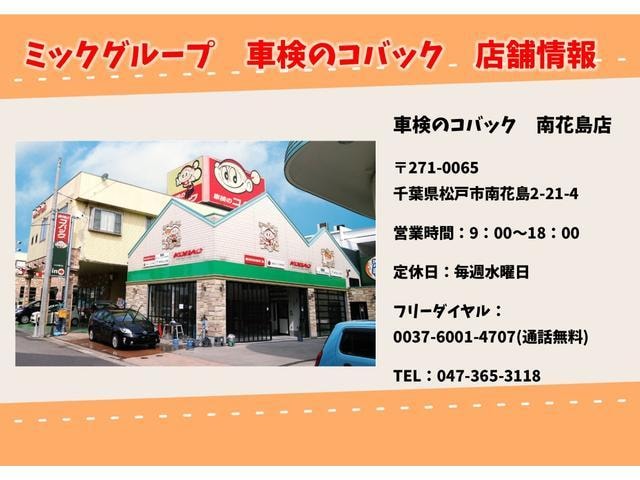 Миниатюра 66