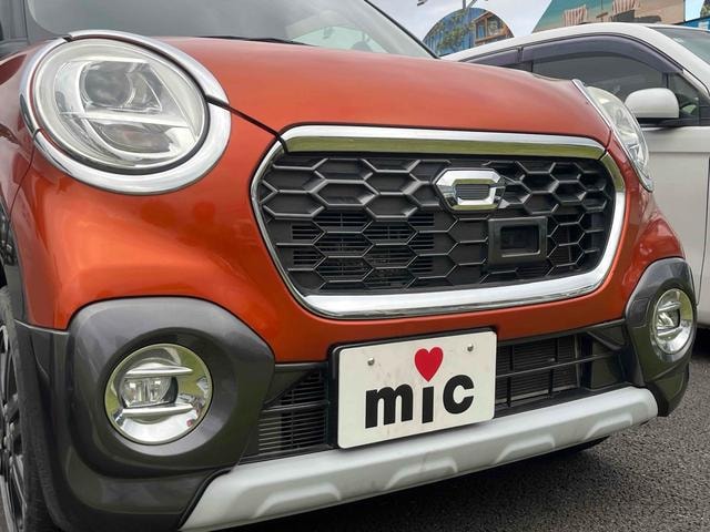 Миниатюра 40
