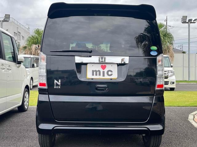 Миниатюра 15