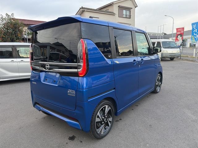 Миниатюра 19