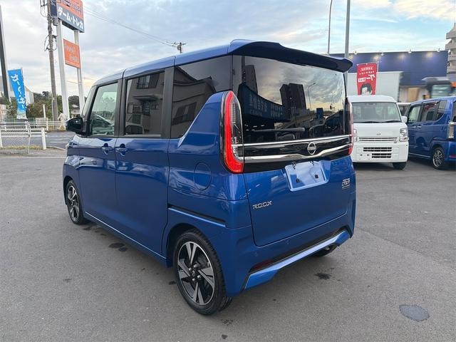 Миниатюра 20