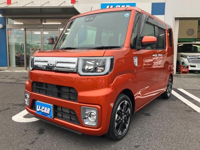 Миниатюра 14