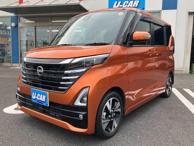 Миниатюра 19
