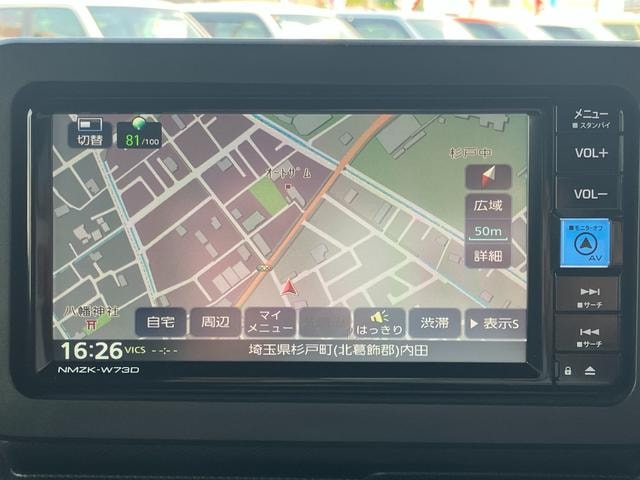 Миниатюра 42