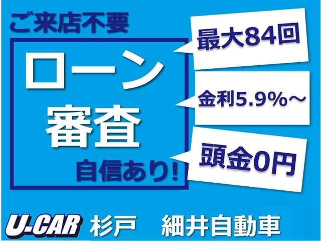 Миниатюра 22