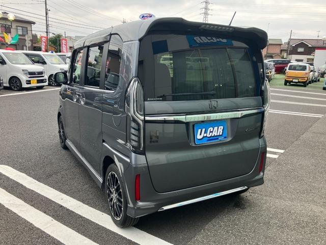 Миниатюра 15