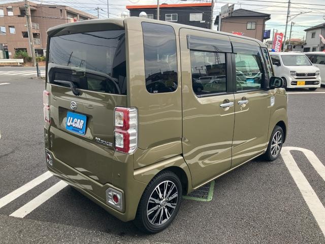 Миниатюра 9