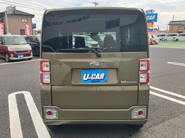 Миниатюра 10