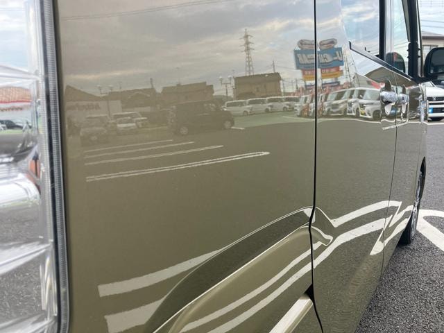 Миниатюра 28