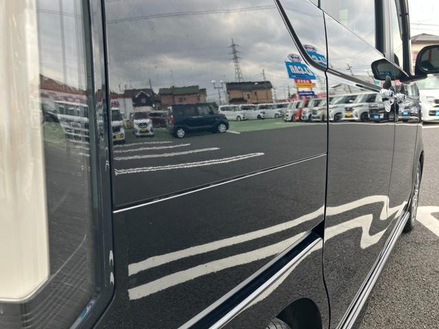 Миниатюра 32