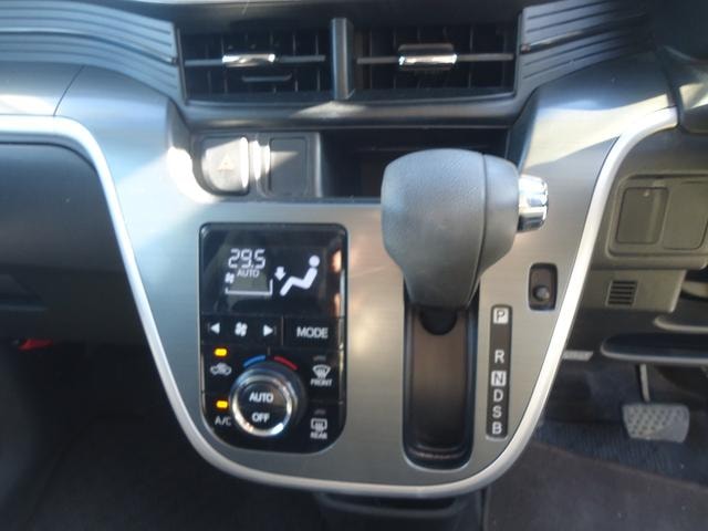 Миниатюра 12