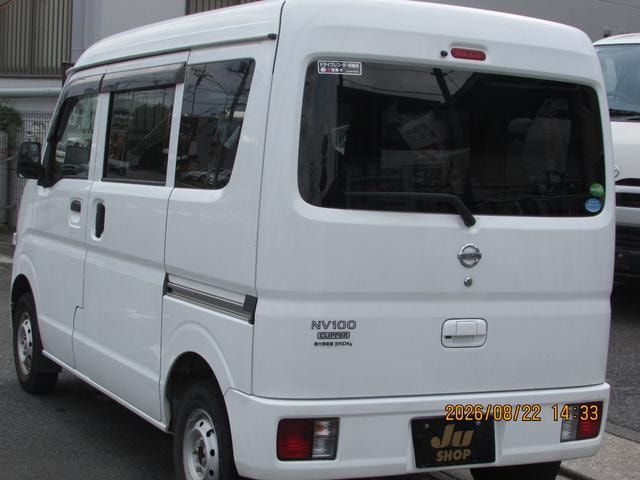 Миниатюра 9