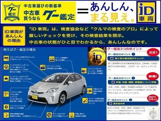 Миниатюра 24