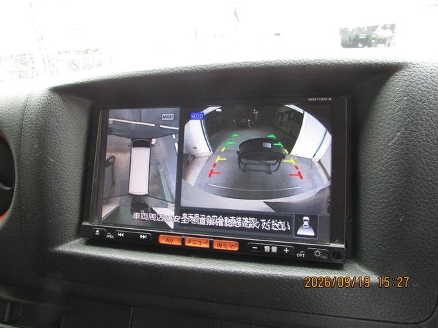 Миниатюра 20