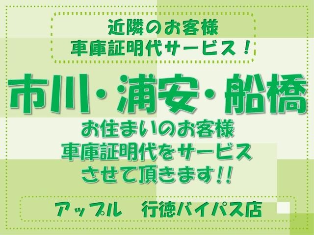 Миниатюра 33