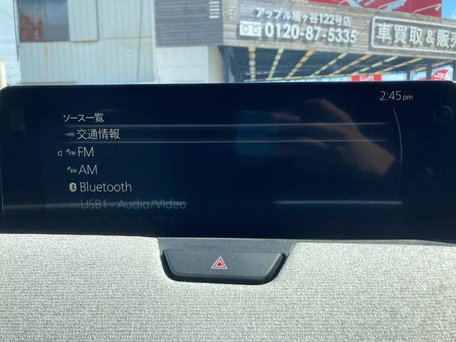 Миниатюра 44