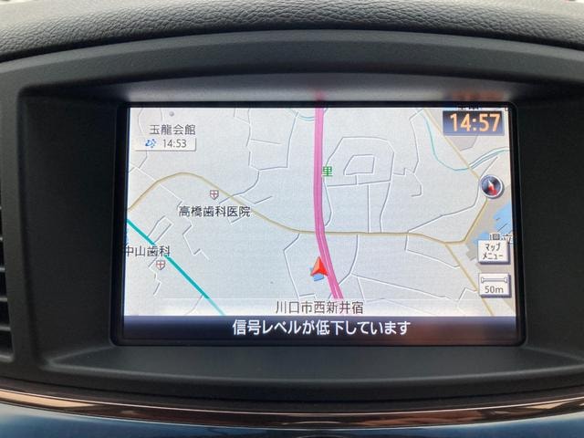 Миниатюра 42