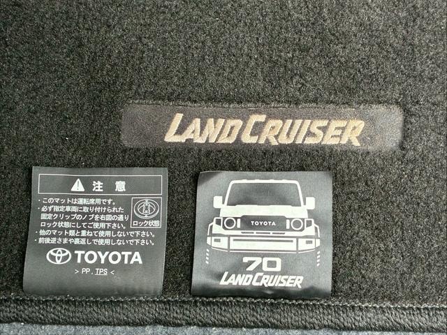 Миниатюра 20