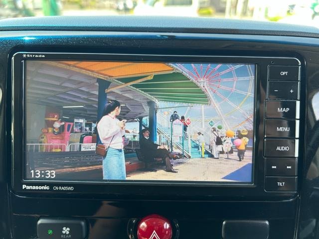 Миниатюра 20
