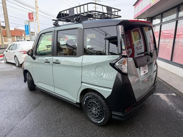 Миниатюра 17