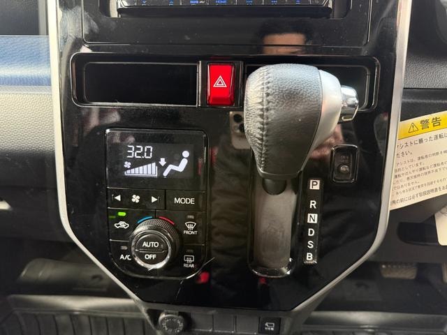 Миниатюра 37