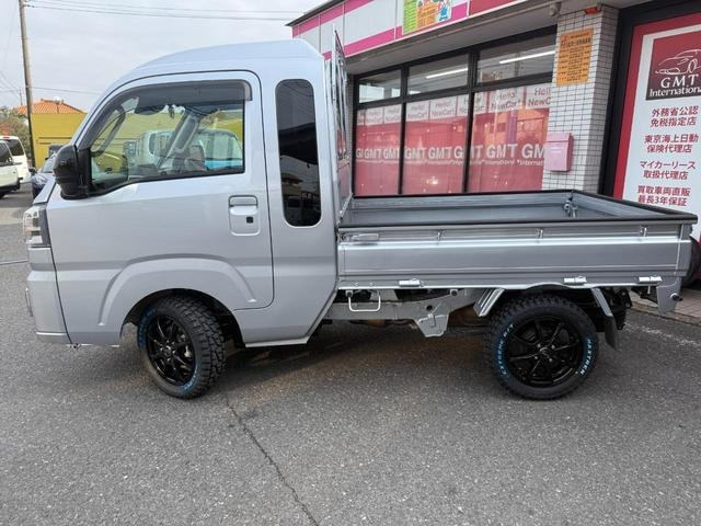 Миниатюра 15