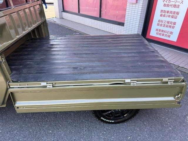 Миниатюра 37