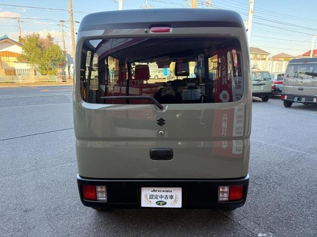 Миниатюра 11