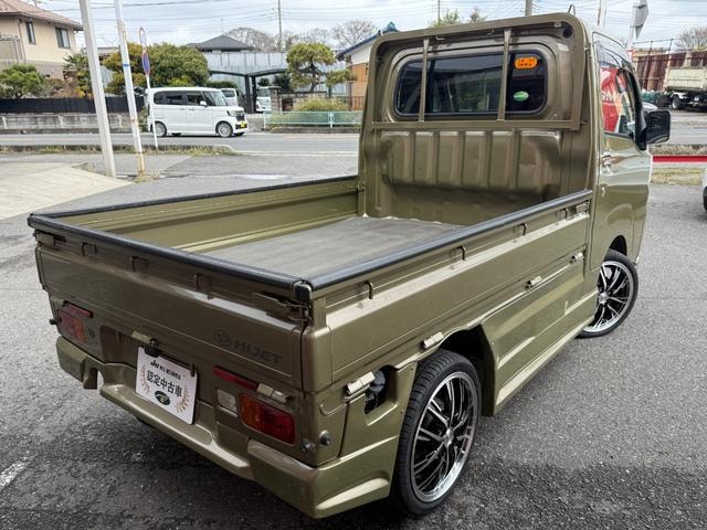 Миниатюра 9