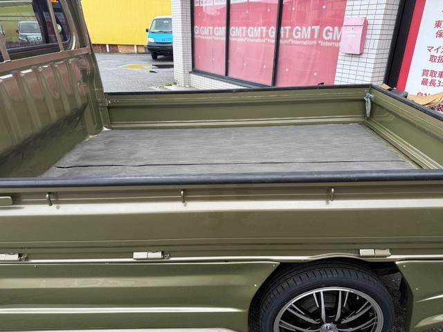 Миниатюра 38