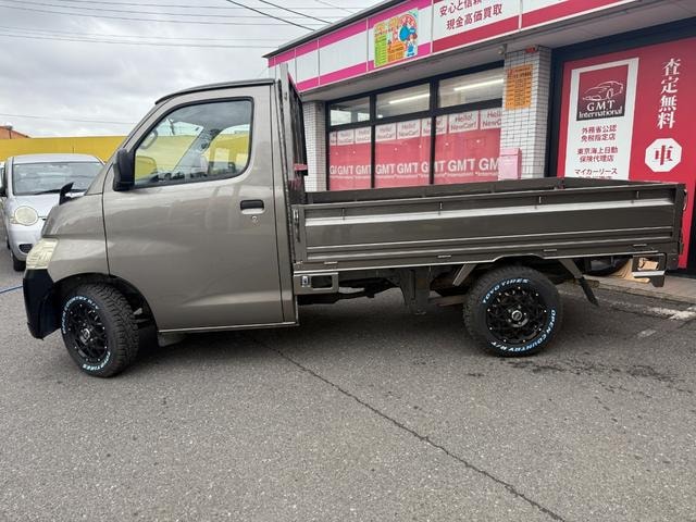 Миниатюра 16