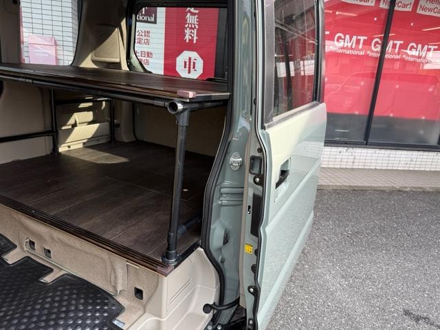 Миниатюра 43