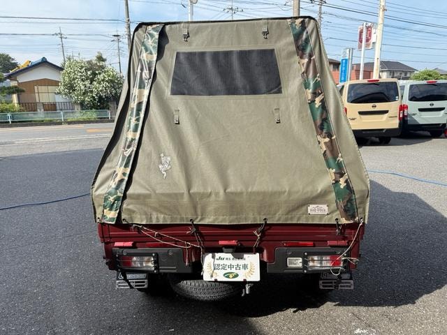 Миниатюра 11