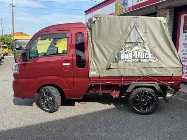 Миниатюра 15
