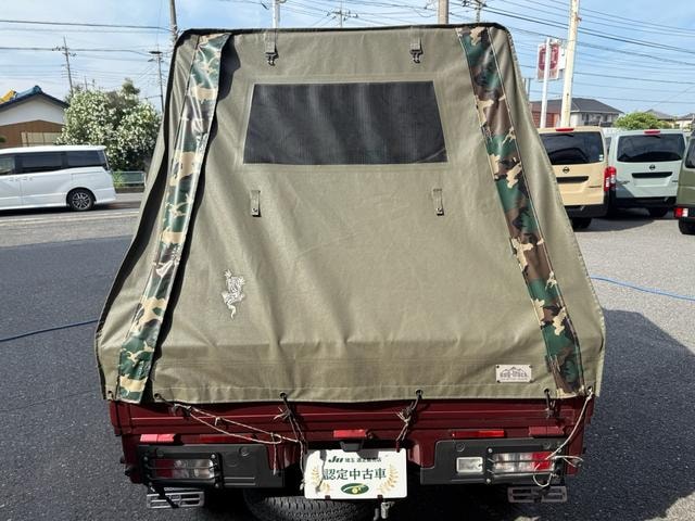 Миниатюра 23