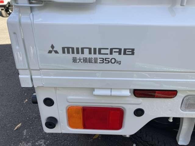 Миниатюра 27