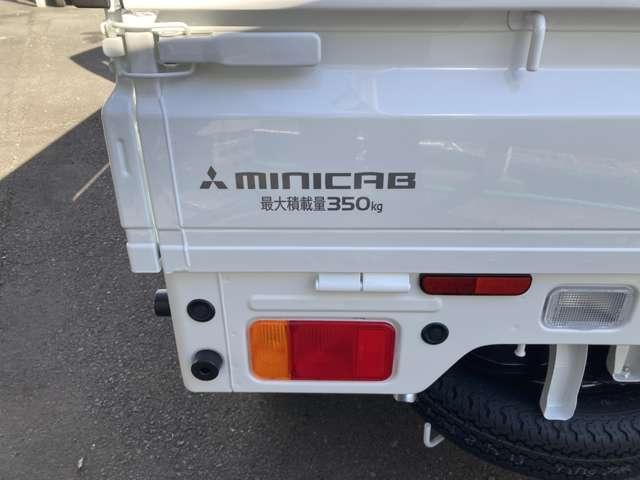 Миниатюра 28