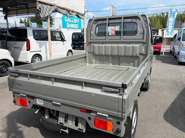 Миниатюра 15