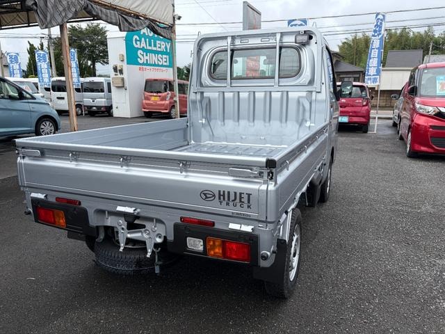 Миниатюра 15