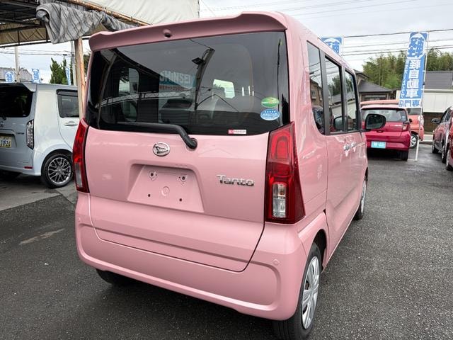 Миниатюра 19