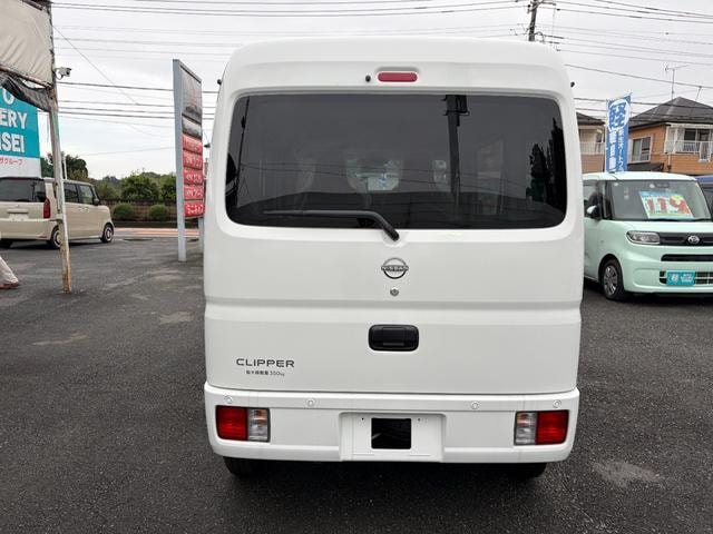 Миниатюра 21