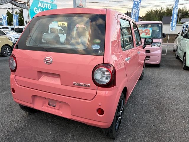 Миниатюра 20